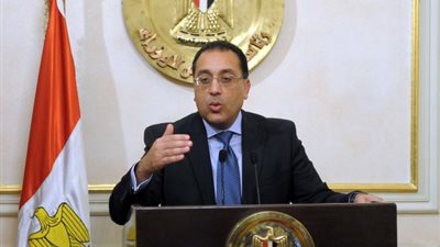 3 وزراء وخمس دول فى المؤتمر الإقليمى الاول لأهداف التنمية المستدامة