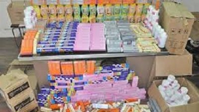 ضبط مصنع مستحضرات التجميل المغشوشة بالبحيرة