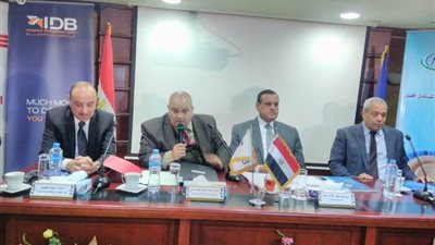 بروتوكولات تعاون بالغرفة التجارية بالبحيرة لتفعيل مبادرة الرئيس 