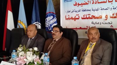 سعفان: نشر ثقافة السلامة والصحة المهنية وتأمين بيئة العمل ضرورة ..صور