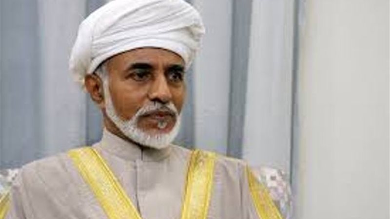 السلطان قابوس