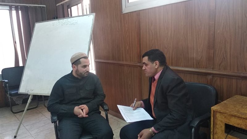 خلال تحديد المستوى