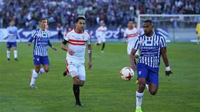 الزمالك يواصل تدريباته استعدادًا لمواجهة بطل المغرب غدًا