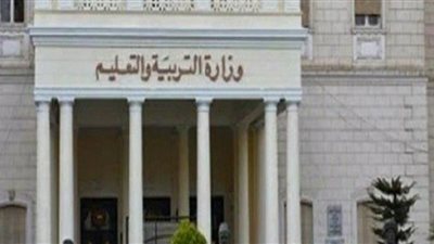 شائعات عن تسرب امتحان الجغرافيا لاولي ثانوي
