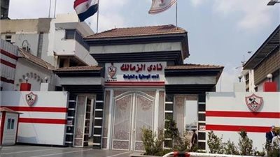 عثمان: النيابة ستحاسب رئيس الزمالك في قضية الأموال بعد انتهاء دورة مجلس النواب