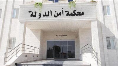 إحالة جرائم الإرهاب والمساس بدور العبادة إلى محاكم أمن الدولة طوارئ