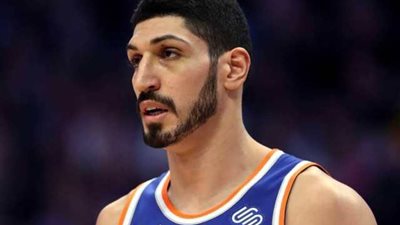 محكمة تركية تدين لاعب في الـ NBA