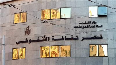 ليلة مع عبقري التلحين رياض السنباطي بقصر الأنفوشي