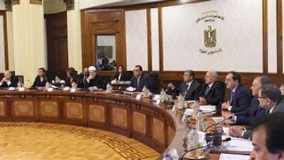 إنشاء هيئة تمويل العلوم والتكنولوجيا والابتكار