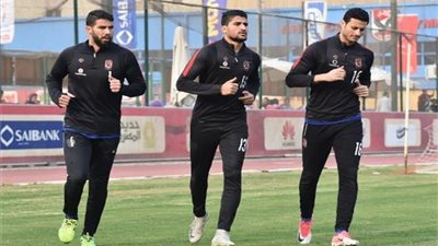 حارس الاهلى يرحل للدورى السعودى
