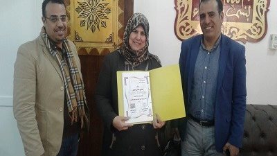 بروتوكول بين توجيه اللغة الفرنسية و المدرسة المنتجة في الإسماعيلية