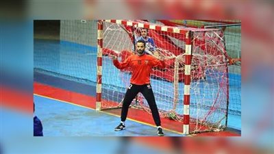 حارس منتخب مصر لليد فى المركز الرابع عالميا