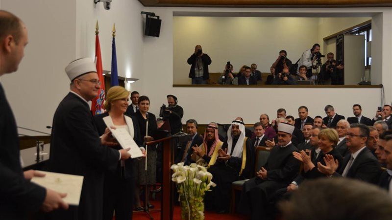 بوابة الجمهورية