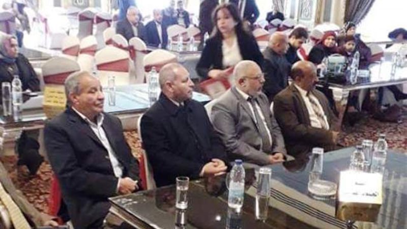 بوابة الجمهورية
