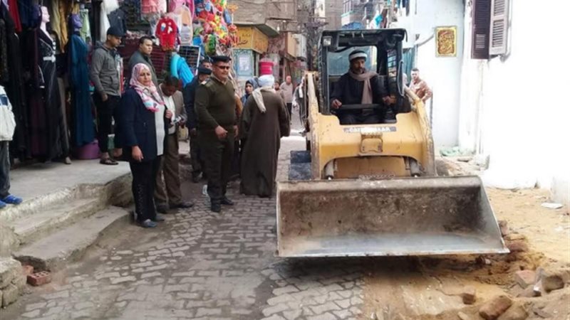 بوابة الجمهورية