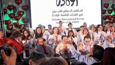 5 وزارات تدعم الدوره الثالثه لملتقي اولادنا