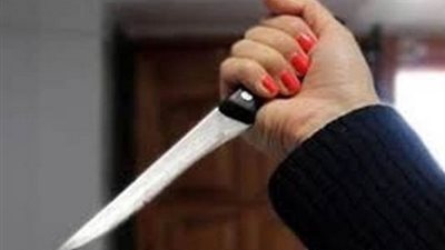 تقتل زوجها بطعنة نافذة في جدال ساخن بينهما