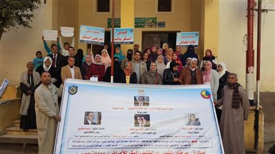 قافلة طبية توعوية مجانية للكشف عن مرض سرطان الثدى بالبحيرة