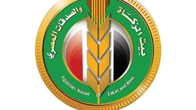 الجمهورية اونلاين تنشر تفاصيل خطة بيت الزكاة والصدقات المصري لدعم مبادرة الرئيس السيسي