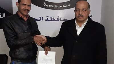 تعيين 'سيف النصر' أمينا للمهنيين بحزب الحرية المصرى بالجيزة