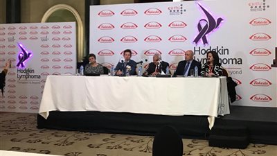 القمة الإقليمية الأولى تطرح احدث طرق علاج سرطان الهدجكين ليمفوما