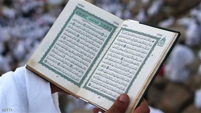 أصعب سؤال فى القرآن.. هل تعلم معنى 