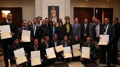 وزيرتا البيئة والسياحة تكرمان اول دفعة من المرشدين السياحيين