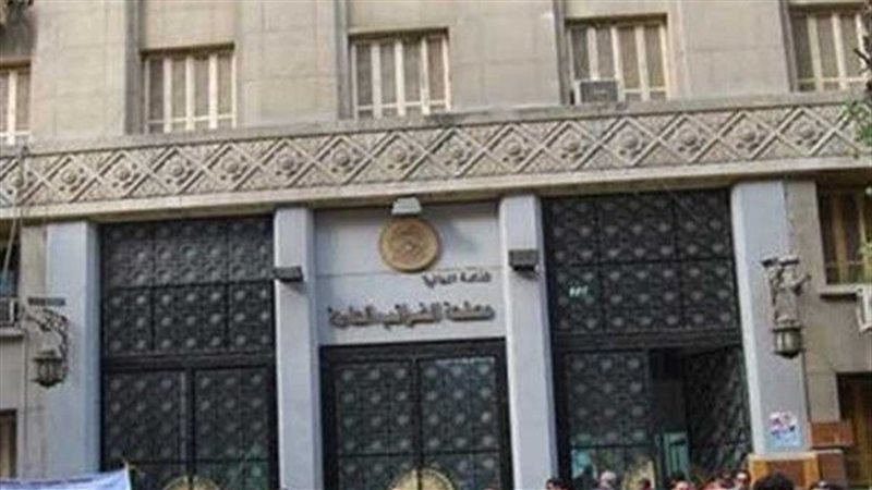 بوابة الجمهورية