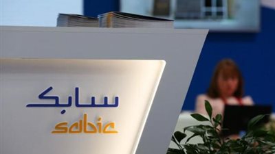 5.63 مليار ريال أرباح 