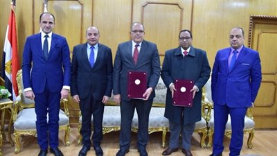 بروتوكول تعاون بين جامعة بني سويف والمركز الإقليمي لنقل الدم
