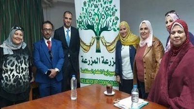 التعليم العالي تنظم ندوة 