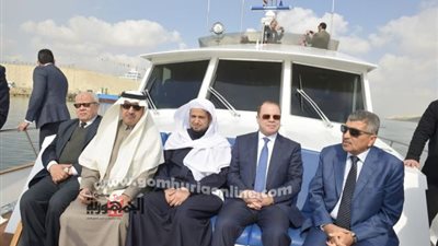 النائب العام المصر ي ونظيره السعودي يبحران في قناة السويس الجديدة