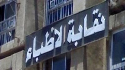 وفد الأطباء يزور مصابات حادث المنيا تحت العلاج بمعهد ناصر