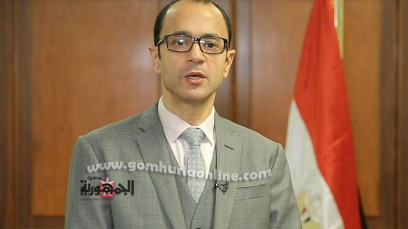 بوابة الجمهورية