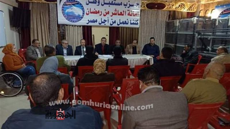 بوابة الجمهورية