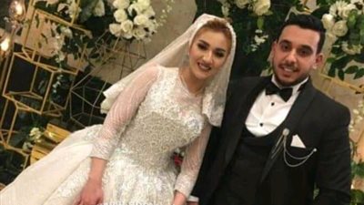 مصرع عروسين بالشرابية بعد زفافهما خنقا بالغاز