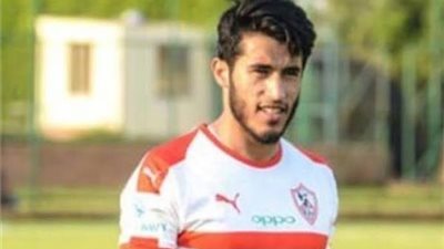 عقوبة على نجم الزمالك بسبب مشادة انستجرام