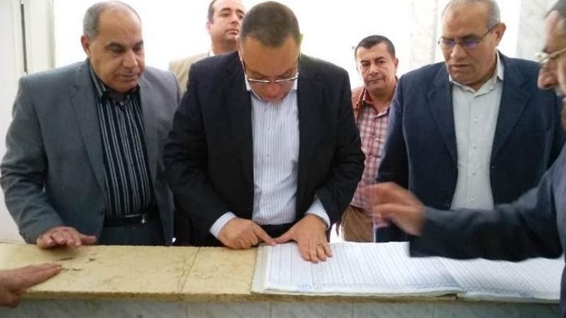 بوابة الجمهورية