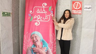 جينا سليم تزور مستشفى الثدى لدعم مريضات السرطان