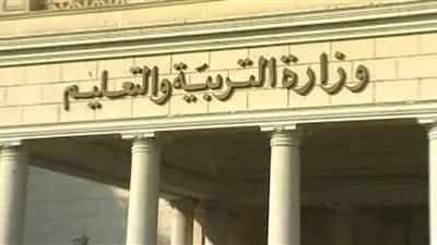 إستبعاد مدير مدرسة ببنها بعد فضيحة اخلاقية