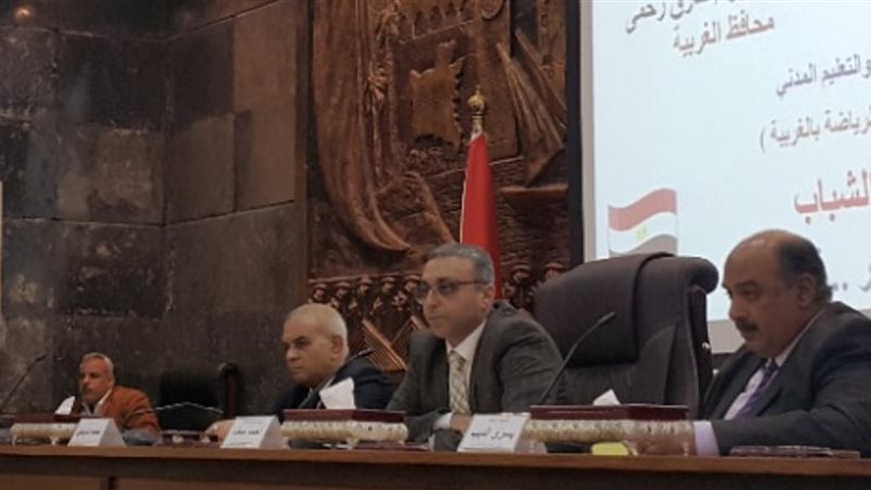 بوابة الجمهورية