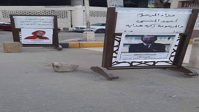 بالصور.. مجلس الصحفيين يقدم العزاء في الزميلين زكية هداية وأحمد المنسي