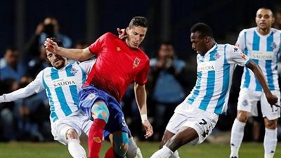 تشكيل الاهلى المتوقع امام بيراميدز الليلة