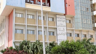 استئصال ورم بالمستقيم بالمنظار الجراحى لسيده بمستشفى الجامعه بقنا
