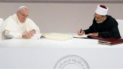 شيخ الأزهر: التجمع الإعلامى العربي هو بداية نحو تحقيق رسالة الإعلام الإيجابية فى بناء مجتمع تسوده الأخلاق والقيم