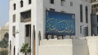 هل ختان الإناث حلال أم حرام؟..الإفتاء تجيب