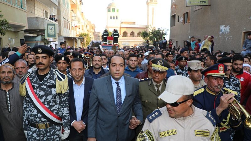 بوابة الجمهورية