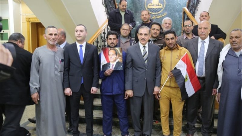 بوابة الجمهورية