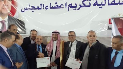 مجلس القبائل العربية يكرم رموز ومشايخ القبائل.. بالصور