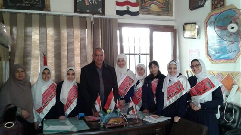 بوابة الجمهورية